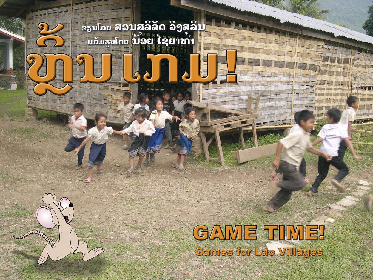 Game Time! large book cover, published in Lao and English