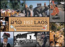 Laos 1957 book cover