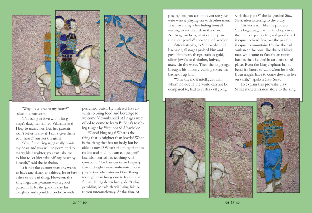 sample pages from Wat Xieng Thong, published in Laos by Big Brother Mouse