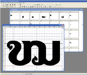 Font Creator, the software program we use to make Lao fonts.