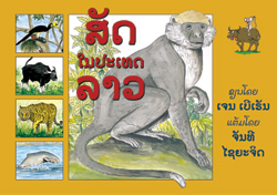 Animals of Laos book cover