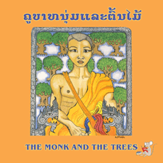 The Monk and the Trees book cover