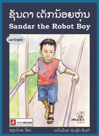 Sandar: The Robot Boy book cover
