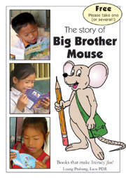 THE STORY OF BIG BROTHER MOUSE: a book that needs a sponsor.